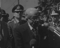 ΙΣΤΟΡΙΚΟ ΑΡΧΕΙΟ ΕΡΤ