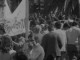 ΙΣΤΟΡΙΚΟ ΑΡΧΕΙΟ ΕΡΤ