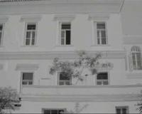ΙΣΤΟΡΙΚΟ ΑΡΧΕΙΟ ΕΡΤ