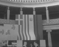 ΙΣΤΟΡΙΚΟ ΑΡΧΕΙΟ ΕΡΤ
