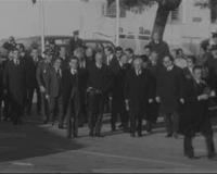 ΙΣΤΟΡΙΚΟ ΑΡΧΕΙΟ ΕΡΤ