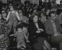 ΙΣΤΟΡΙΚΟ ΑΡΧΕΙΟ ΕΡΤ