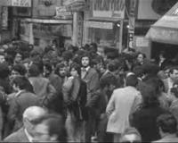 ΙΣΤΟΡΙΚΟ ΑΡΧΕΙΟ ΕΡΤ