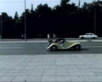 ΙΣΤΟΡΙΚΟ ΑΡΧΕΙΟ ΕΡΤ