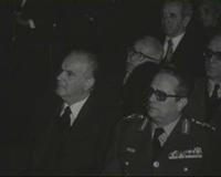 ΙΣΤΟΡΙΚΟ ΑΡΧΕΙΟ ΕΡΤ