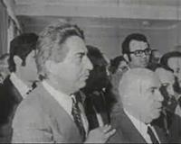ΙΣΤΟΡΙΚΟ ΑΡΧΕΙΟ ΕΡΤ