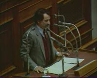 ΑΠΟΣΠΑΣΜΑ ΟΜΙΛΙΑΣ ΤΟΥ ΑΝΤΩΝΗ ΤΡΙΤΣΗ ΣΤΟ ΒΗΜΑ ΤΗΣ ΒΟΥΛΗΣ