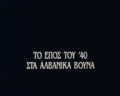 story-000016