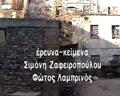 story-000016
