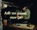 story-000016