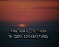 story-000016