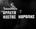 story-000016