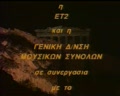 story-000016