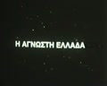 story-000016