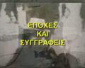 story-000016