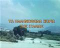 story-000016