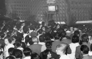 ΖΩΗ ΜΑΣ ΣΕ ΡΙΠΛΕΪ, Η