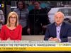26Σεπ2016 – επιΚΟΙΝΩΝΙΑ