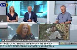 31η ΜΑΪΟΥ : ΠΑΓΚΟΣΜΙΑ ΗΜΕΡΑ ΚΑΤΑ ΤΟΥ ΚΑΠΝΙΣΜΑΤΟΣ