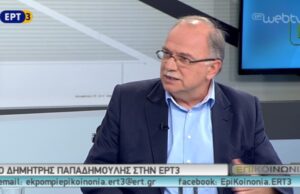 Ο Δημήτρης Παπαδημούλης στην ΕΡΤ3