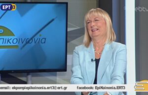 Η ΕΛΚΕ ΣΤΟΥΡΜ-ΤΡΙΓΩΝΑΚΗ, στην ΕΠΙΚΟΙΝΩΝΙΑ της ΕΡΤ3