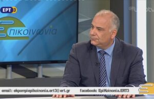 Γ. Σαρίδης : Θέμα ηγεσίας θα τεθεί στην ώρα του