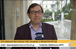Ο κοινοβουλευτικός εκπρόσωπος του ΣΥ.ΡΙΖ.Α Χρήστος Μαντάς στην ΕΠΙΚΟΙΝΩΝΙΑ