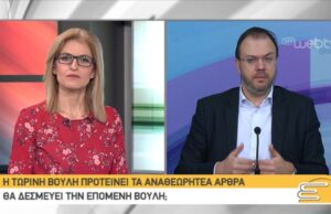 Τι απαντά ο Θ.Θεοχαρόπουλος στα δημοσιεύματα που τον θέλουν στον ΣΥ.ΡΙΖ.Α