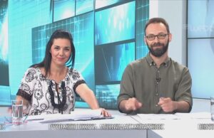 26Ιον2019 – επιΚΟΙΝΩΝΙΑ