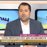 20160926-kretsos