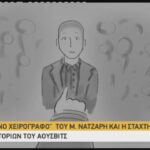 ph_7oGEL