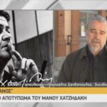 ph_xatzidakis