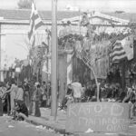 AS-D60-026-14A–