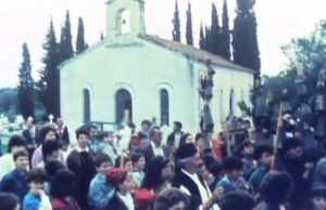 ΕΝΑ ΣΑΒΒΑΤΟ ΤΩΝ ΒΑΓΙΩΝ
